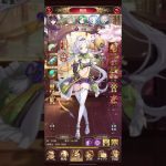 【放置少女】無課金日記#6   2週間の結果報告です！