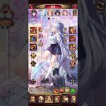 【放置少女】無課金生活#7王者になる！