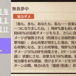 ［放置少女］新MRアバ曹植［皇室金龍］