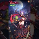放置少女〜URアバター閃石川五右衛門登用ガチャ〜