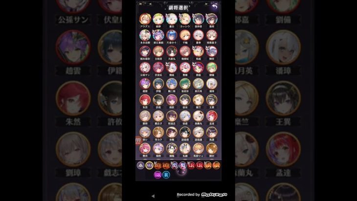 【放置少女】体験鯖で、実装して欲しい機能触っただけの動画
