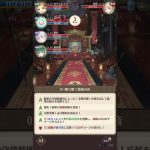『放置少女』を実際にプレイしてみた！①