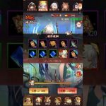 【放置少女】楊セン　妖怪1絆残し　ガチャだけの動画