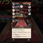 放置少女　戦役186ボス　10ターンでの攻略。主将・武将  主力・魯班   義経ループ無し