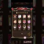 放置少女　戦姫無双19