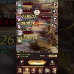 【放置少女】192戦役　主将レベル183チャレンジ！