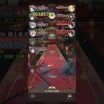 放置少女　ステージ195 ボス　最上義光　2ターン　キル