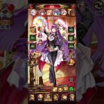 【放置少女】アウグストゥスガチャ動画