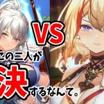 【放置少女】人気キャラ総選挙がいよいよヤバくなってきましたね。。。
