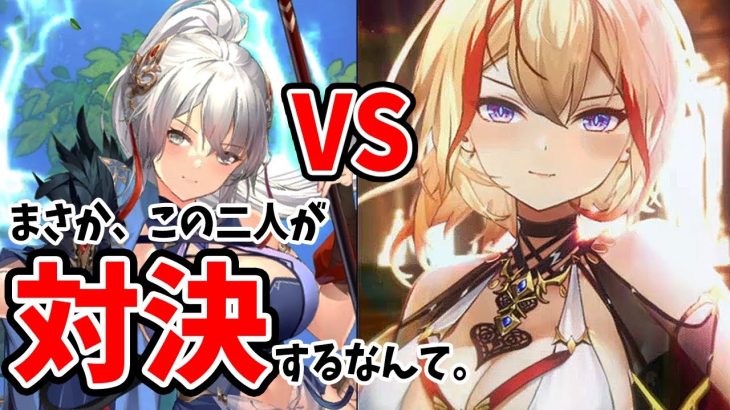 【放置少女】人気キャラ総選挙がいよいよヤバくなってきましたね。。。