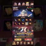 放置少女　島津義弘ガチャ回してみた