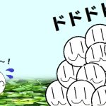 【放置少女】ほしいキャラをゲットするまでガチャ回してみた！