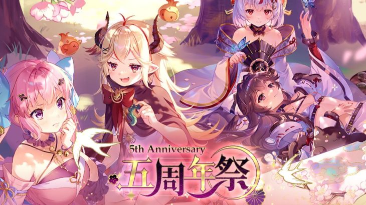 【放置少女】少女追想でどの副将を選ぶか、選ぶ基準や観点について実況【あぎ㌧】