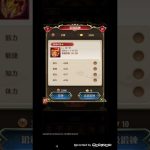 【放置少女】無駄に長い猫や願い返しや戦役※説明欄にタイムテーブルあります