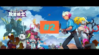 このゲーム無限にできるぞ、、、【放置戦士】#ゲーム実況 #ガチャ動画 #放置少女