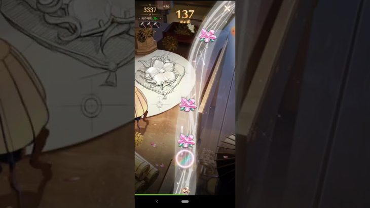 放置少女　結晶研磨をプレイ