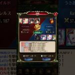 【放置少女】天下天キ王者戦
