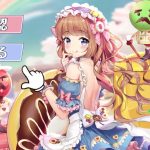 (wow) Top 放置少女 – 百花繚乱の萌姫たち game ads 20220308 001