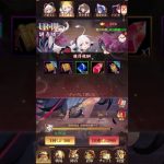 【放置少女】胡喜娓　妖怪1絆残し