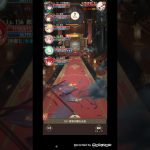 【放置少女】ステージ167クリア(3rd鯖、三跪九叩)