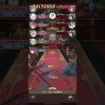 【放置少女】ボス戦171トウ艾源義経無しでクリア完全攻略　#放置少女