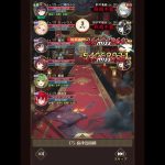 放置少女：戦役ステージ：175