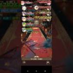 放置少女。王貴人、ﾎﾞｽ182撃破。。