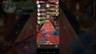 放置少女。王貴人、ﾎﾞｽ182撃破。。