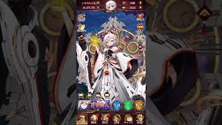 放置少女　主将強化　戦役190まで