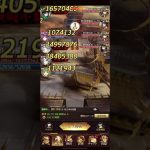 放置少女　191戦役