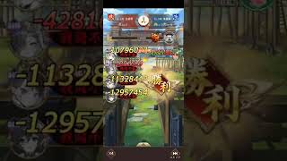 放置少女　戦姫無双28