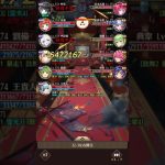放置少女 訓練所32-3 左右開弓 2ターンキル