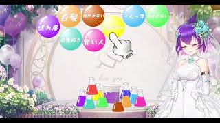【放置少女 Forブラウザ】FZH5 20220420 PCX 143H