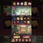 【放置少女】UR劉備ガチャ！！