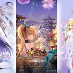 YouTubeの広告でめちゃくちゃ出てくるあのゲーム、ついに実況【放置少女〜百花繚乱の萌姫たち〜】