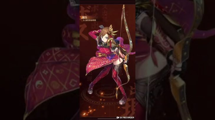 放置少女　part3 プレイ動画