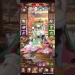 放置少女　part5 プレイ動画