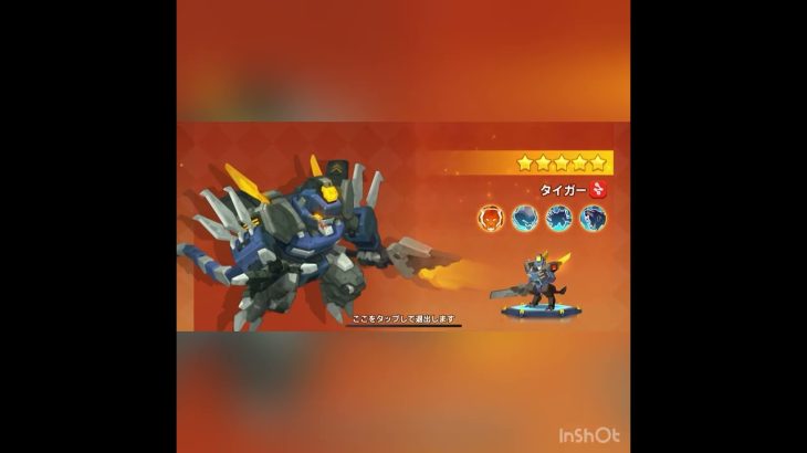 歯を抜きました【放置戦士】#ゲーム実況 #ゲーム #放置少女