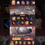 【放置少女】果たして登用出来たのか…？