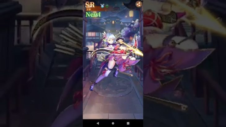 最近ゲットしたキャラ？武将達　　（放置少女）