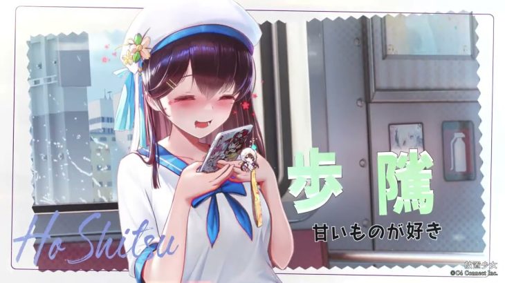 放置少女｜ゴールデンウィーク篇
