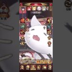 【放置少女】てけさん最新情報見て！ビックリ‪w