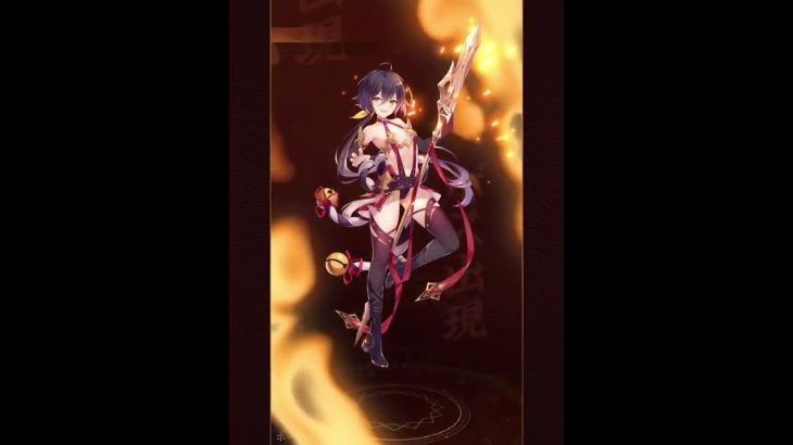 放置少女無課金旅！#1