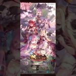 【放置少女】少女の出会いイベント！15%の壁検証動画