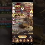 放置少女　戦役151　レベル150　潘鳳　李広