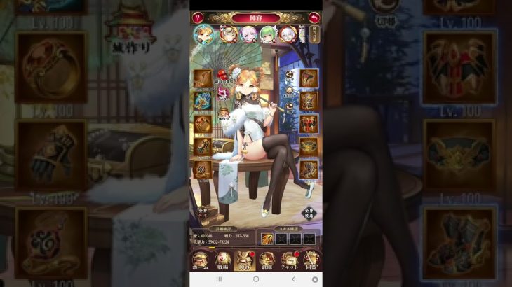 放置少女　戦役ボス169 撃破！ 謙信・とう艾無し 超公明覚醒2 で抜けました❗嬉しい😆⤴️💓