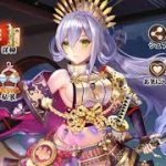 190Lv深淵6から武器160Lv他150Lvの聖淵6にして戦力200万弱上がりました 放置少女