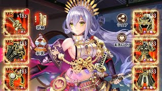 190Lv深淵6から武器160Lv他150Lvの聖淵6にして戦力200万弱上がりました 放置少女