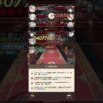 【放置少女】訓練所 34-3護国の忠士 完全攻略　#放置少女