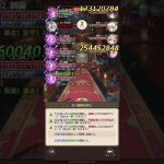 放置少女　訓練所34-3　護国の忠士